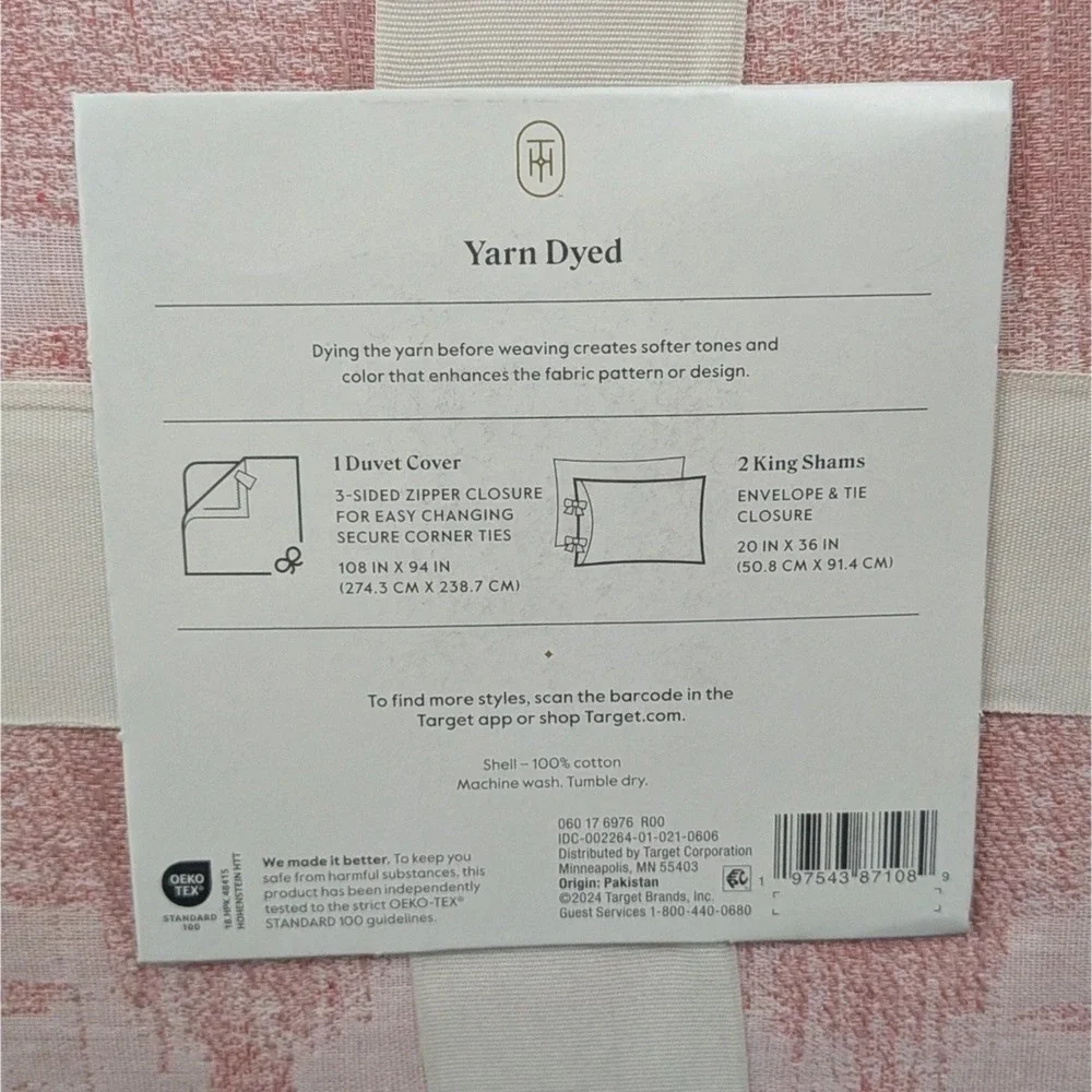 Threshold Yarn Dyed Duvet Cover and Sham Set KING IKAT 100% Cotton Mauve & Ivory
